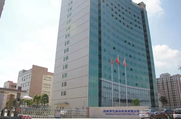 Shenzhen E-Lover Technology Co.,Ltd