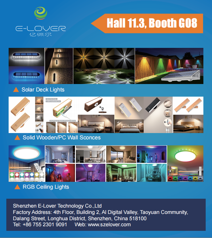 Shenzhen E-Lover Technology Co.,Ltd Attends 2026 Guangzhou International Lighting Exhibition (GILE)